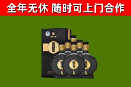 清丰烟酒回收习酒1988.jpg